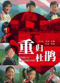 动漫女裸体